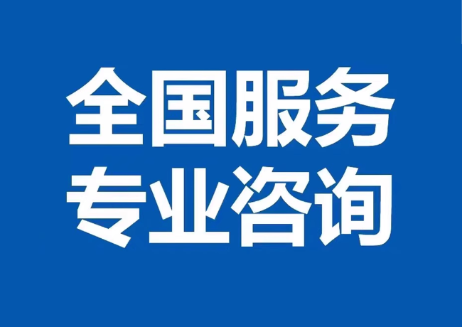 宁洱封存公积金代提
