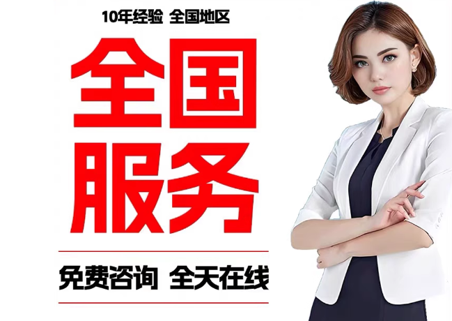 宁洱在职公积金代提